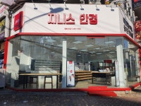 지니스안경 중화산점