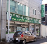 한국베드강원총판