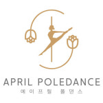 에이프릴폴댄스