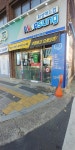 화성애드컴
