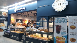 BakeStory 소사역점