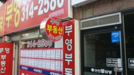 가나광고