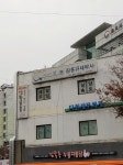 세무법인 오늘 동작지점