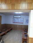 까치골숯불촌본점