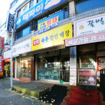 BYC속옷할인매장