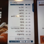 블루포트 성신여대운정그린캠퍼스점