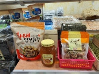 예산상회