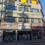 삼성맑은비뇨기과의원