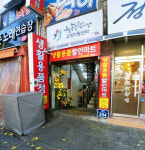 더존DC백화점