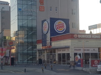 버거킹 구미시청FS점