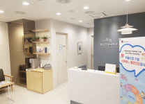 수서삼성정신건강의학과의원