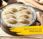 대독장 명지점