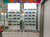 으뜸50안경 약수점