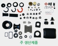 상신공업