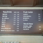지니커피
