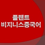 에듀앤에스