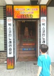 벅스코인노래연습장