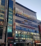 하버드영어학원