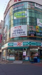 우리들음악학원