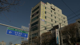 바로척정형외과의원