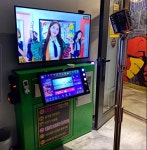 락코인노래연습장