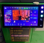 락코인노래연습장