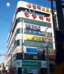열린마음정신과의원