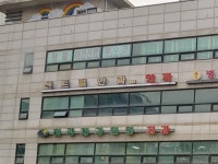 센트럴안과의원