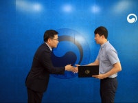 세무법인 늘벗 세종점