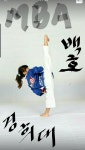 경희대백호MBA태권도장