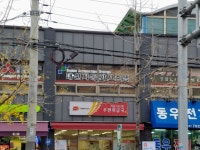 대신자동화시스템