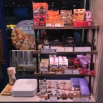 파리바게뜨 사당점