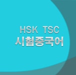 에듀앤에스