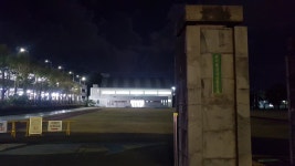 서귀중앙여자중학교