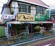 김종선헤어사랑