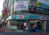 우리들음악학원