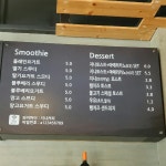 지니커피