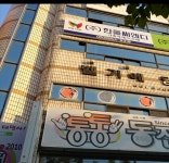 한울씨엔디