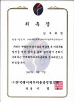 행신동 썬미용실