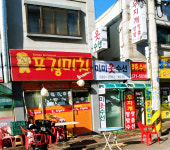 미미옷수선