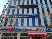 화이트pc&cafe 구미옥계직영점
