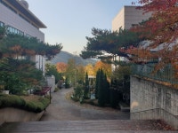 고려신학대학교 천안캠퍼스