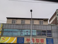 필건축사사무소