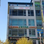 스트라이크존 대전가오구장