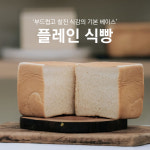 마블스퀘어 명지점