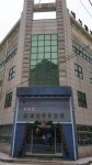순복음새서울중앙교회