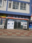 태영테크