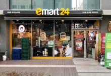 이마트24 여의도SK점