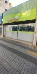 플러스광고