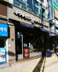 파리바게뜨 부천성곡점
